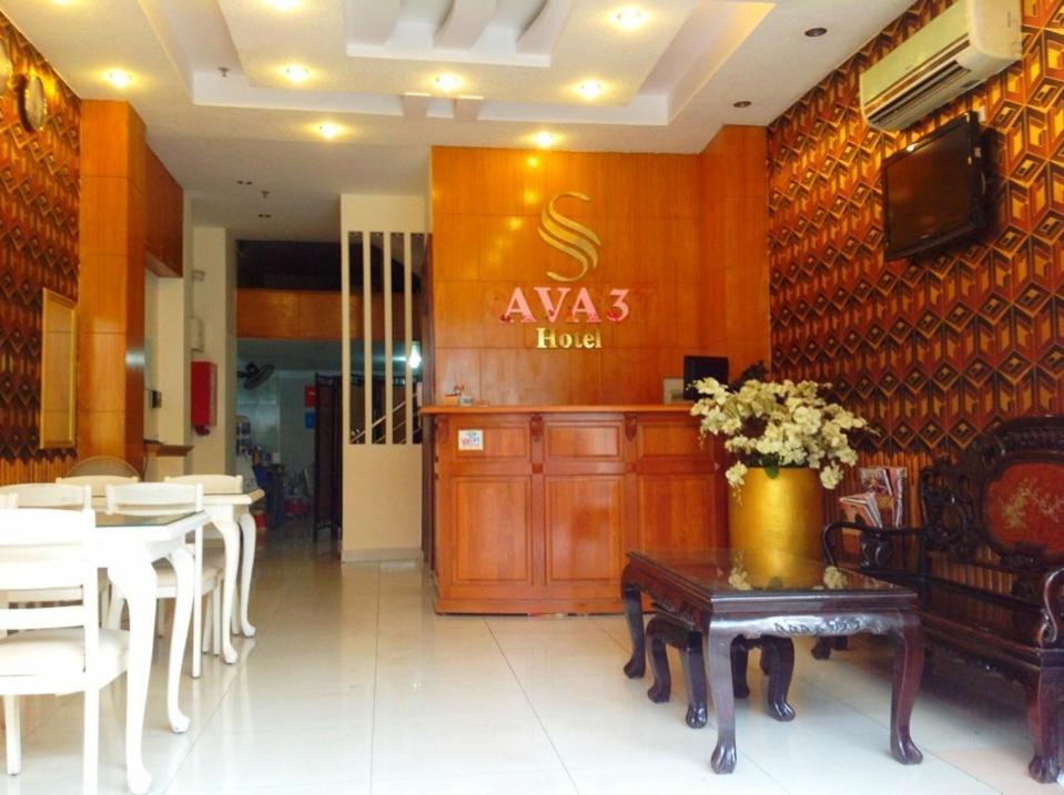 Ava Saigon 3 Hotel مدينة هوشي منه المظهر الخارجي الصورة