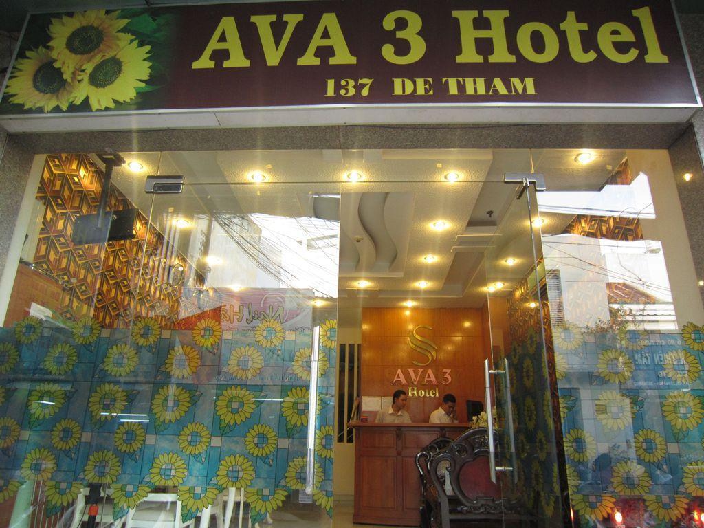 Ava Saigon 3 Hotel مدينة هوشي منه المظهر الخارجي الصورة