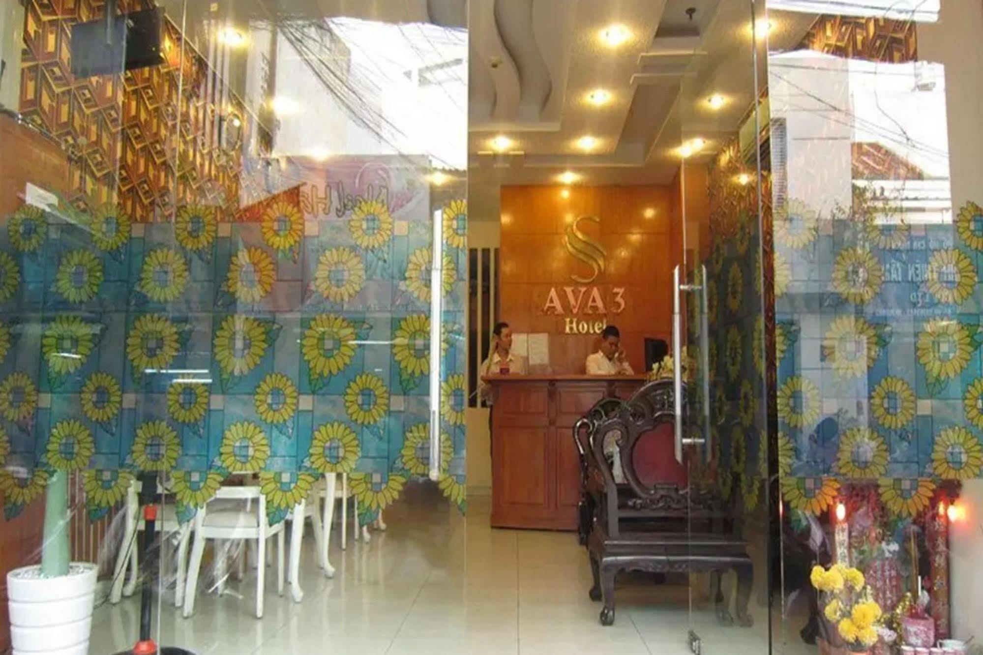 Ava Saigon 3 Hotel مدينة هوشي منه المظهر الخارجي الصورة