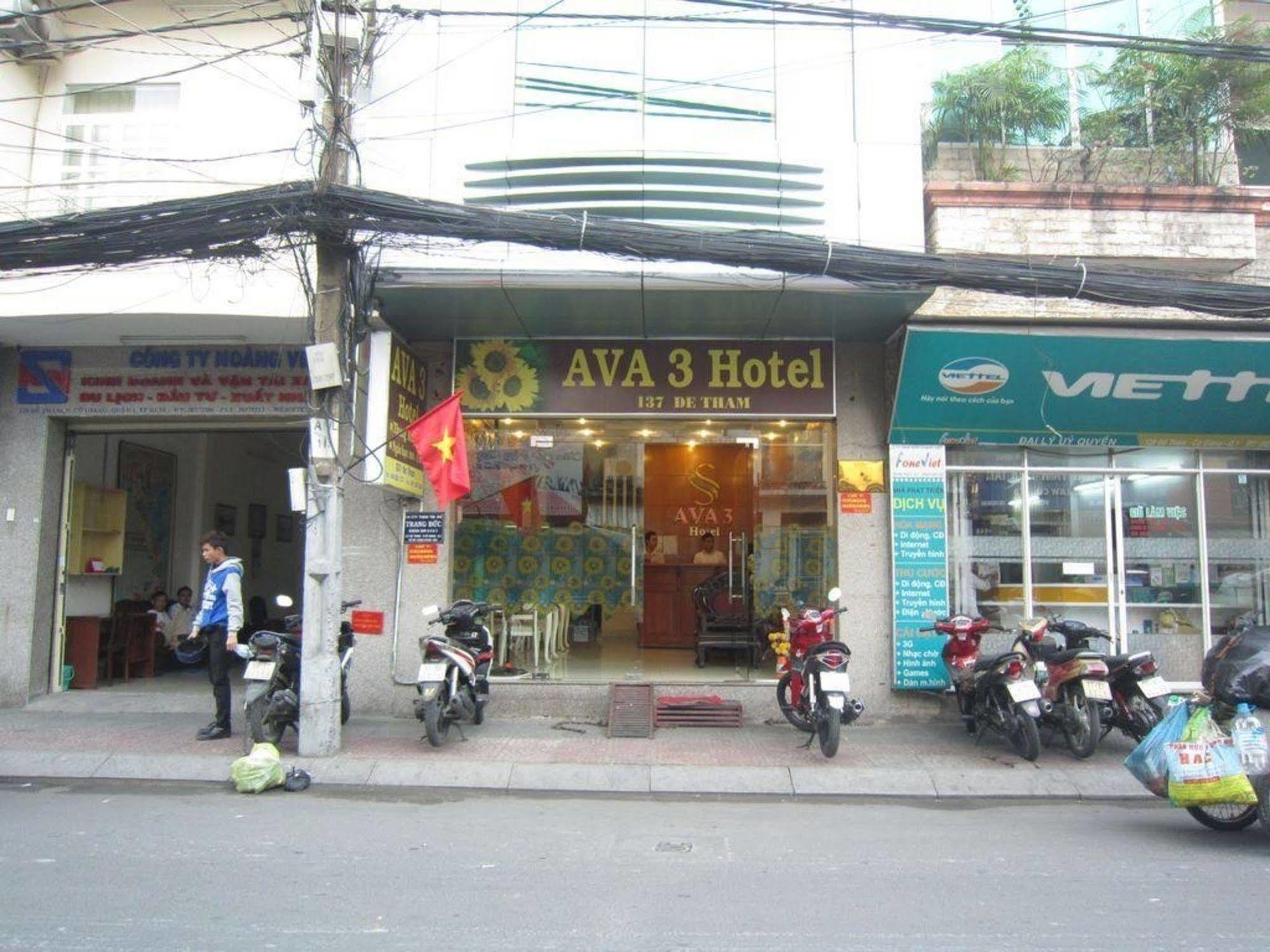 Ava Saigon 3 Hotel مدينة هوشي منه المظهر الخارجي الصورة